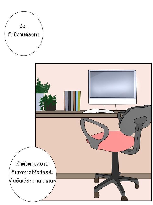 รูปภาพ: