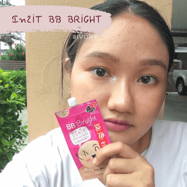 ภาพประกอบบทความ [รีวิวเวอร์] IN2IT BB Bright SPF 5 in 1 Makeup cream SPF 50PA+++