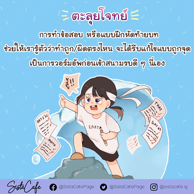 รูปภาพ: