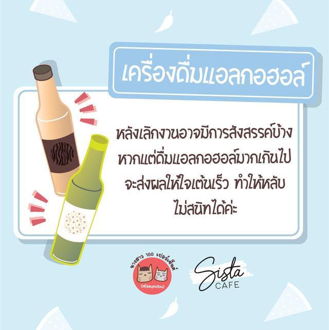 รูปภาพ: