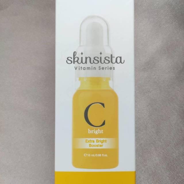 ภาพประกอบบทความ แกะกล่องรีวิว คือ Skinsista C Extra Bright Booster  ดีจริงไหม ???