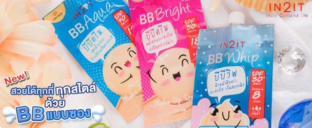 รูปภาพ:https://www.in2itcosmetics.com/2018/image/cache/catalog/sachet_bannerslide-1280x528.jpg