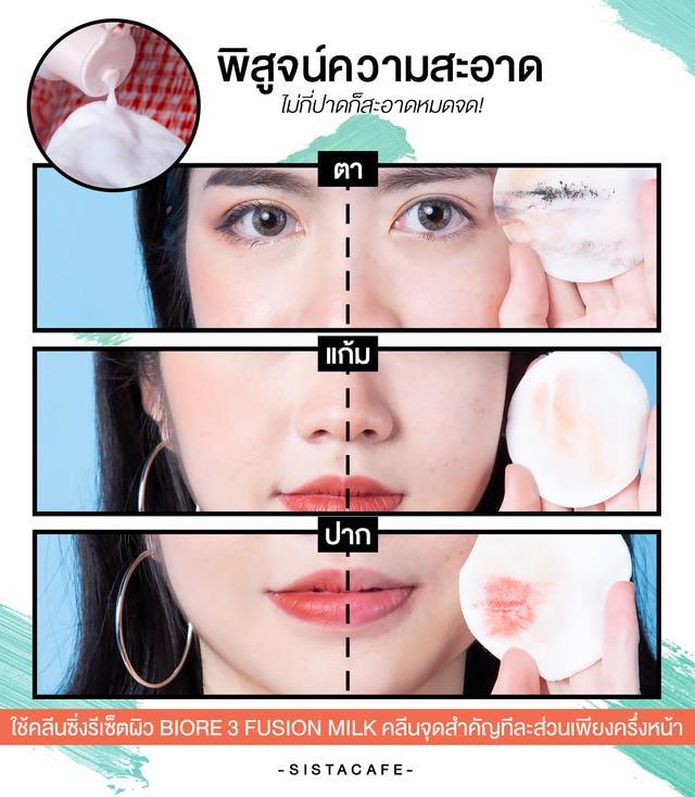 รูปภาพ: