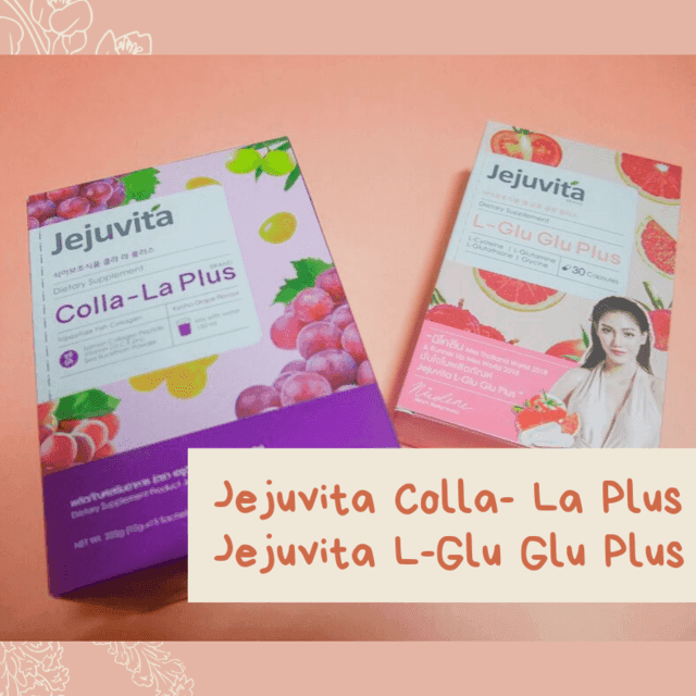 ตัวอย่าง ภาพหน้าปก:รีวิว Jejuvita L-Glu Glu Plus จับคู่ Jejuvita Colla-La Plus เพื่อผิวใสเด้งขั้นสุด !