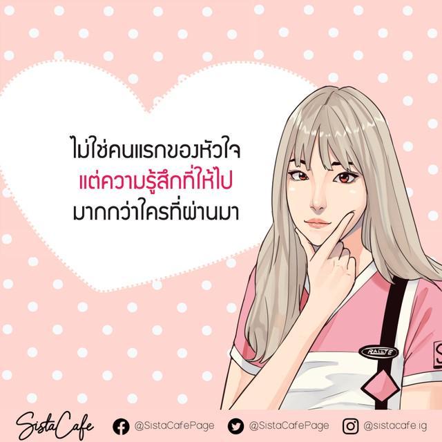 รูปภาพ: