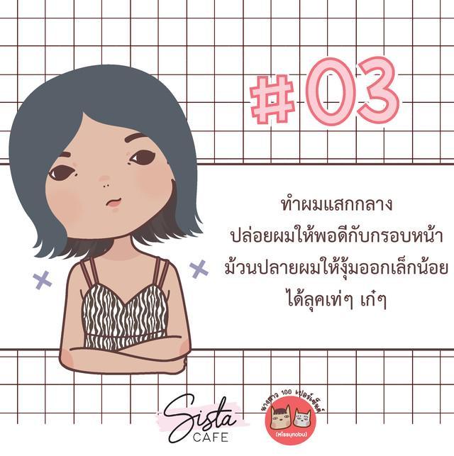 รูปภาพ: