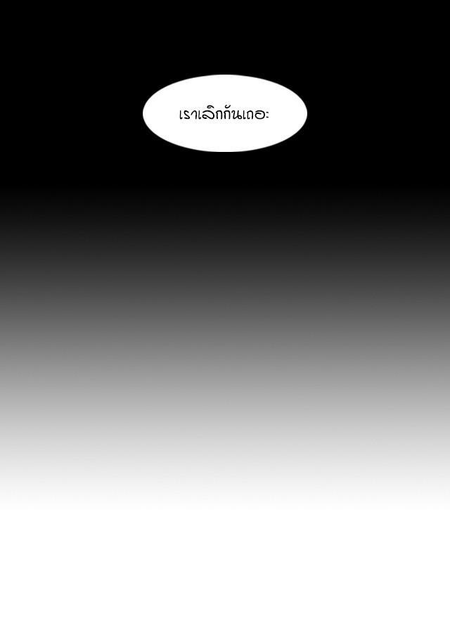 รูปภาพ: