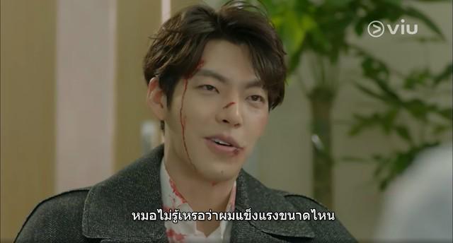 รูปภาพ: