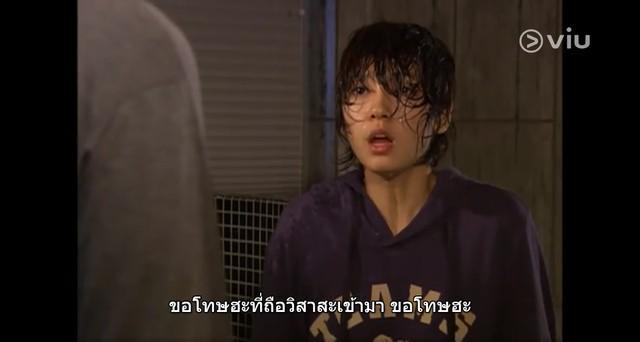 รูปภาพ: