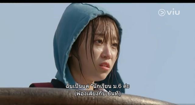 รูปภาพ: