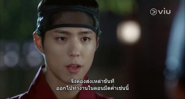 รูปภาพ: