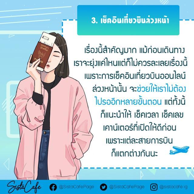 รูปภาพ: