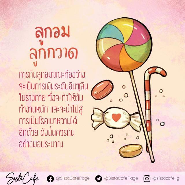 รูปภาพ: