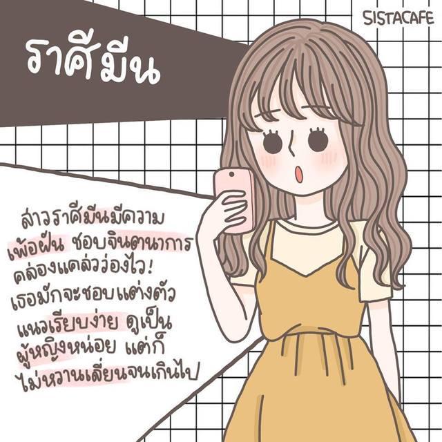 รูปภาพ: