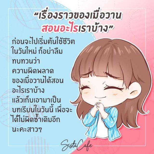 รูปภาพ: