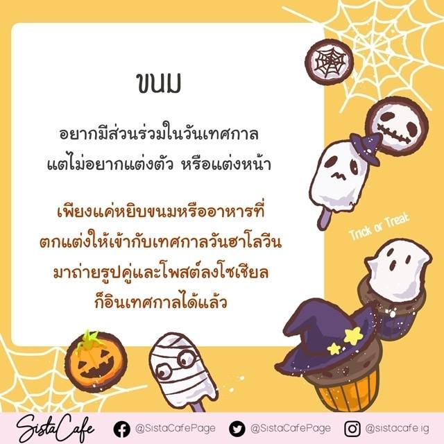 รูปภาพ: