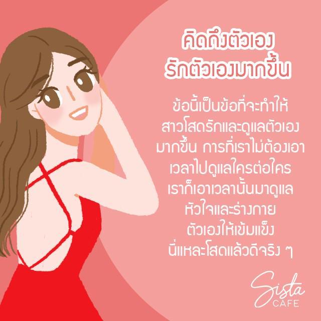 รูปภาพ: