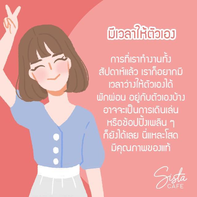 รูปภาพ: