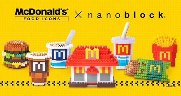 รูปภาพ:http://cdn.singpromos.com/wp-content/uploads/2016/02/McDonalds-Nanoblock-18-Feb-2016.jpg