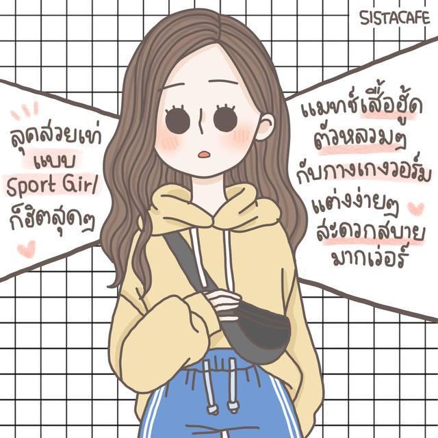 รูปภาพ: