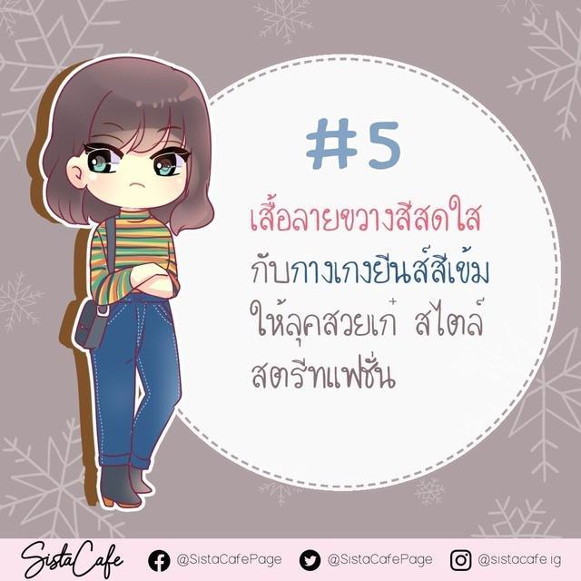 รูปภาพ: