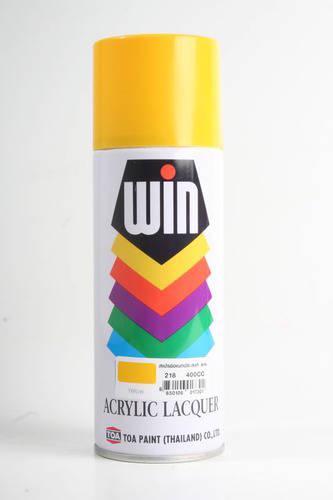 รูปภาพ:http://3.imimg.com/data3/WF/UC/MY-10152635/yellow-fluorescent-color-aerosol-spray-paints-quick-dry-touc-500x500.jpg