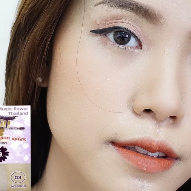 ตัวอย่าง ภาพหน้าปก:แต่งหน้า every day look ด้วยรองพื้น Music Flower | LEELACHANNEL