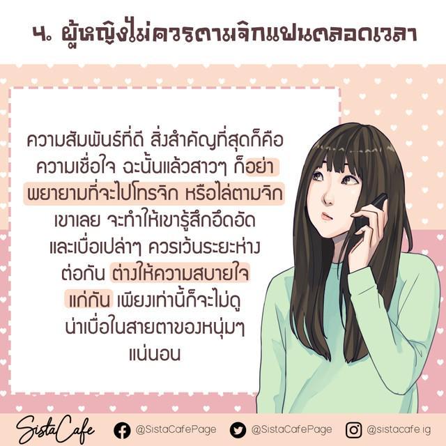 รูปภาพ: