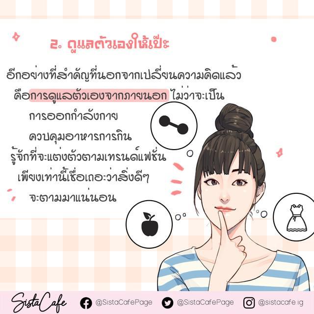 รูปภาพ: