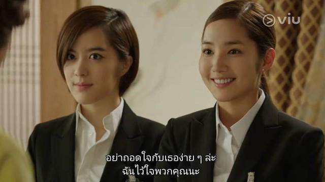 รูปภาพ: