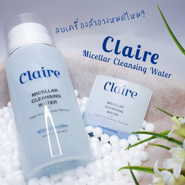 ตัวอย่าง ภาพหน้าปก:Claire Micellar cleansing water ผิวไหนก็ใช้ได้แม้จะแพ้ง่าย? เลิศไม่เลิศมาดู