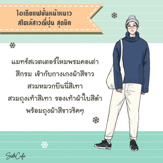 รูปภาพ: