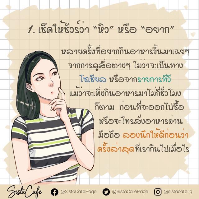 รูปภาพ: