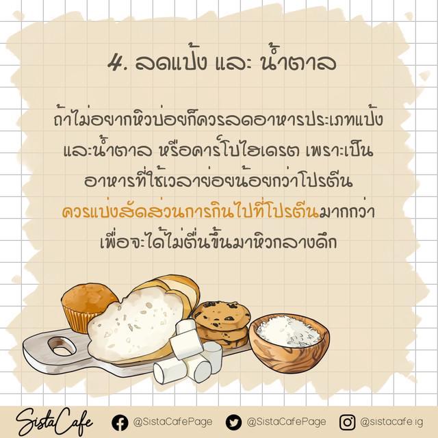 รูปภาพ: