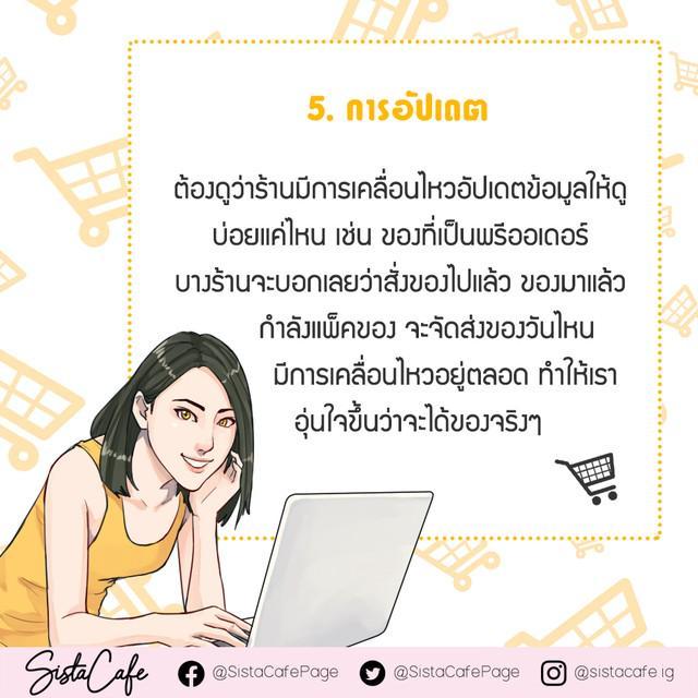 รูปภาพ: