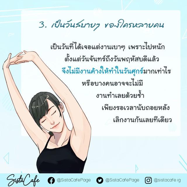 รูปภาพ: