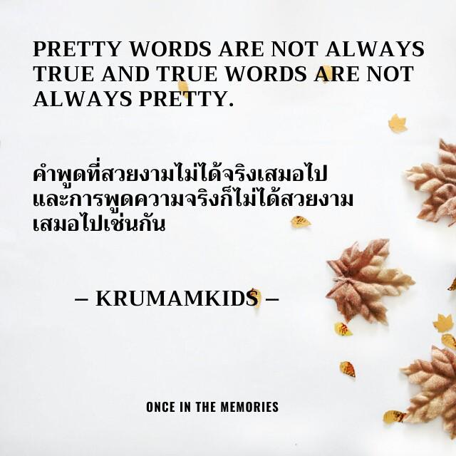 รูปภาพ: