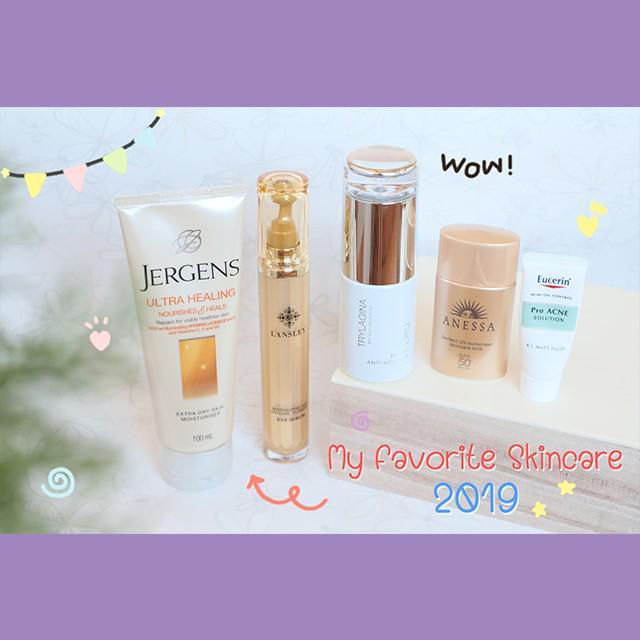 ภาพประกอบบทความ My Favorite Skincare of 2019 By Mooham 