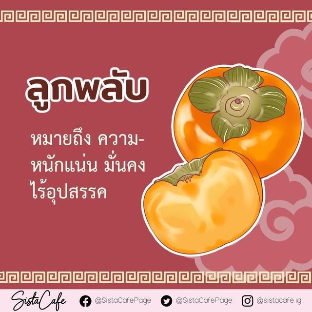 รูปภาพ: