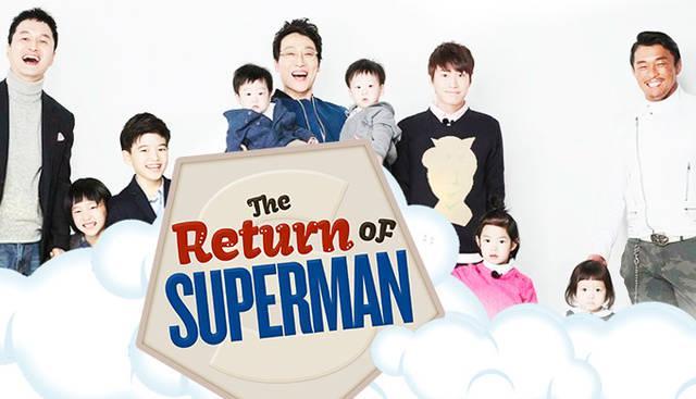 รูปภาพ:https://www.dramafever.com/st/img/nowplay/4612_TheReturnofSuperman_revised_Nowplay_Small.jpg