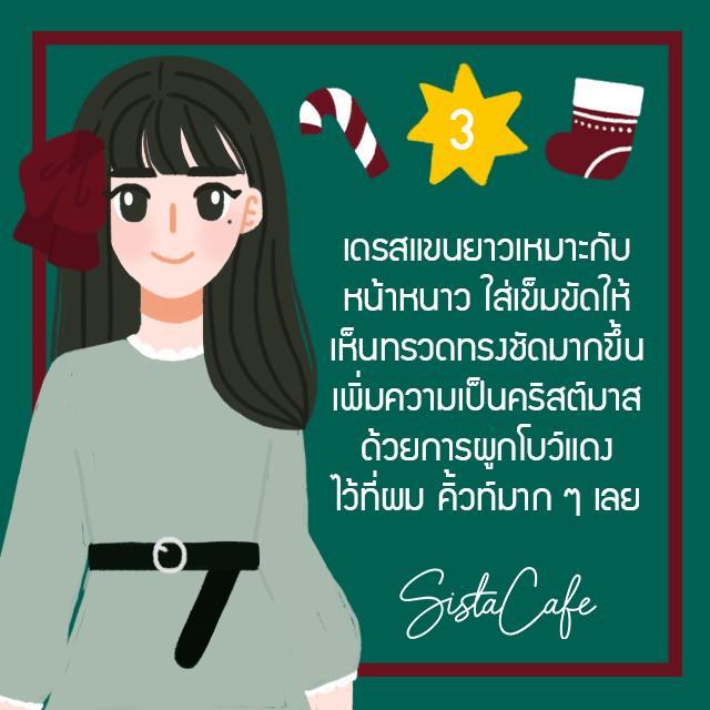 รูปภาพ: