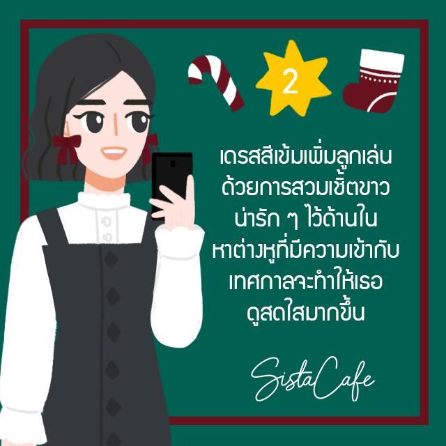 รูปภาพ: