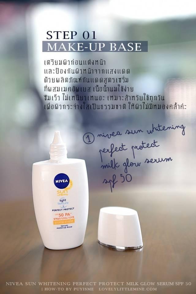 รูปภาพ:http://lovelylittlemine.com/wp-content/uploads/2014/07/Step01-MakeupBASE_Nivea-Item-683x1024.jpg