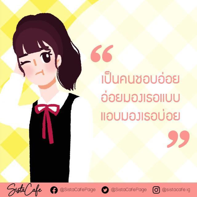 รูปภาพ: