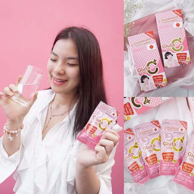 ตัวอย่าง ภาพหน้าปก:รีวิว : Colly Gluta C Plus+ ลูทีน ตัวช่วยผิวใส แถมได้บำรุงสายตา