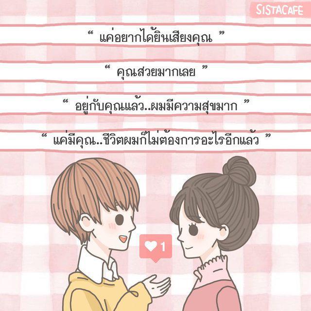 รูปภาพ: