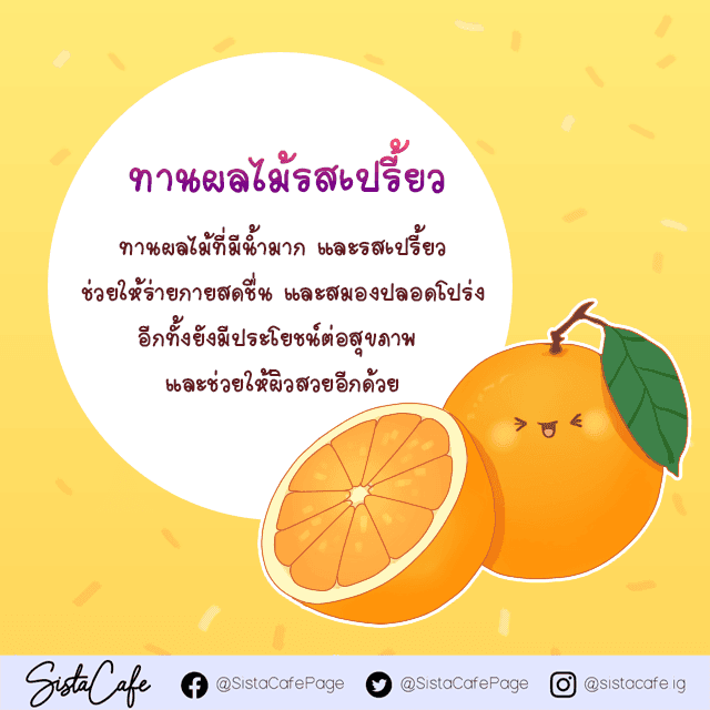 รูปภาพ: