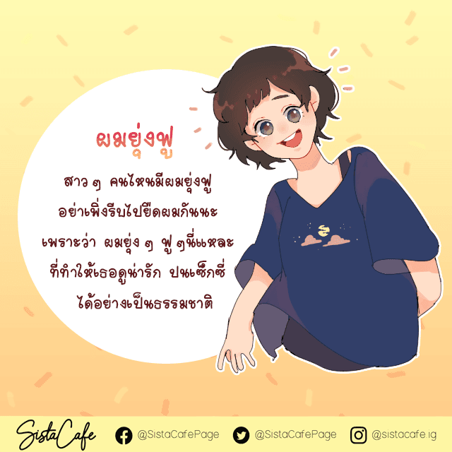 รูปภาพ: