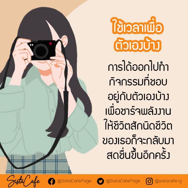 รูปภาพ: