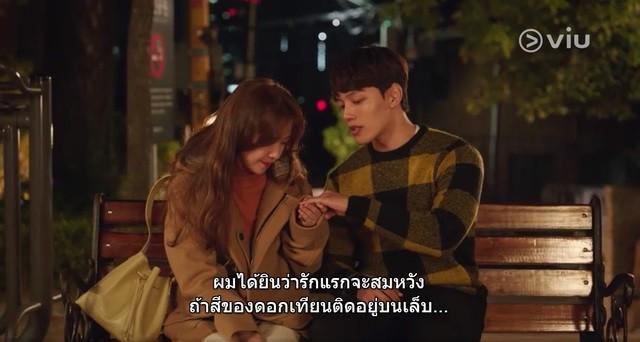 รูปภาพ: